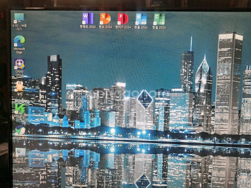 데스크탑 컴퓨터 사무용 i5 7400 +모니터포함성남시--3