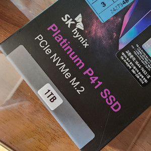 [박스미개봉, 새제품] SK하이닉스 P41 M.2 NVMe SSD 1TB