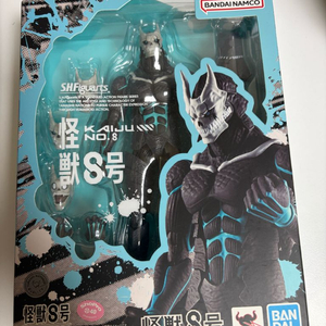 특가급처4월5일까지shf 괴수8호판매합니다!! 이미지