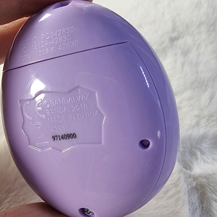 다마고치 온 원더가든 퍼플 이미지