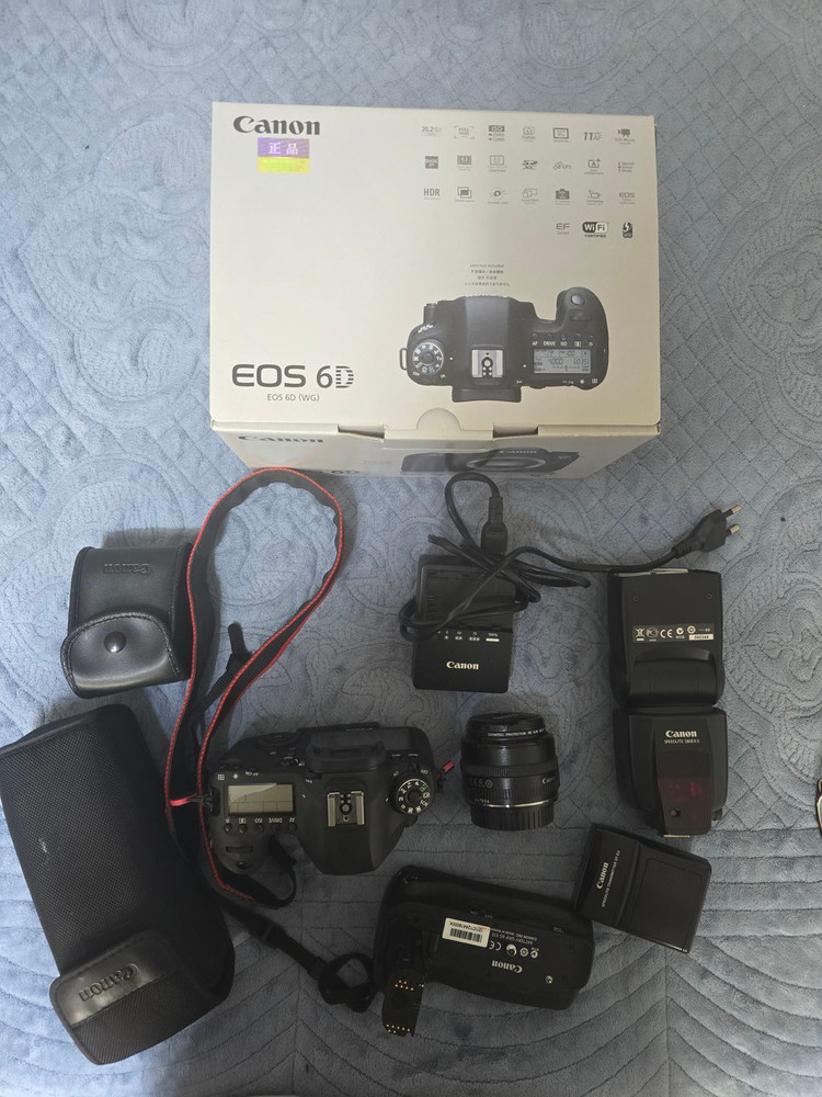 풀프레임 DSLR 카메라 세트 이미지