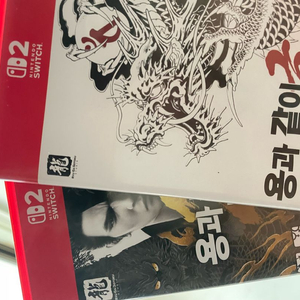 용과같이 극 1,2 닌텐도 스위치 칩 판매합니다