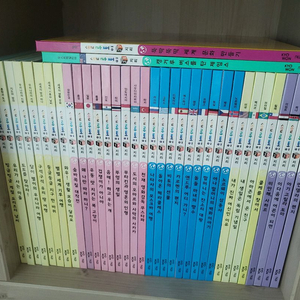 교원솔루토이 지리