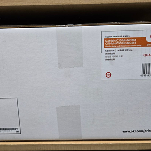 오키 C310dn/C330dn/MC361/C510dn/C530dn/MC561 드럼 p/n 44494203 이미지