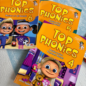 인천광역시 미추홀구 숙골로95번길 19 (도화동)