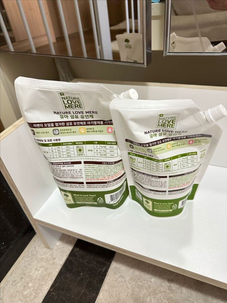 네이처러브메레 아기 유아 섬유유연제 오리지널 리필형--1
