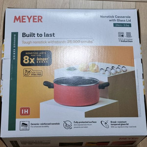 마이어 24cm 인덕션 냄비 신품 이미지