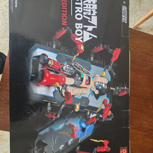 창모완 아톰 디럭스 버전 이미지