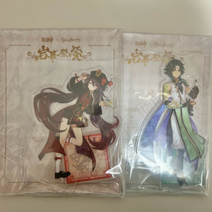 원신 스이파라 호두 소 아크릴스탠드 미개봉 이미지