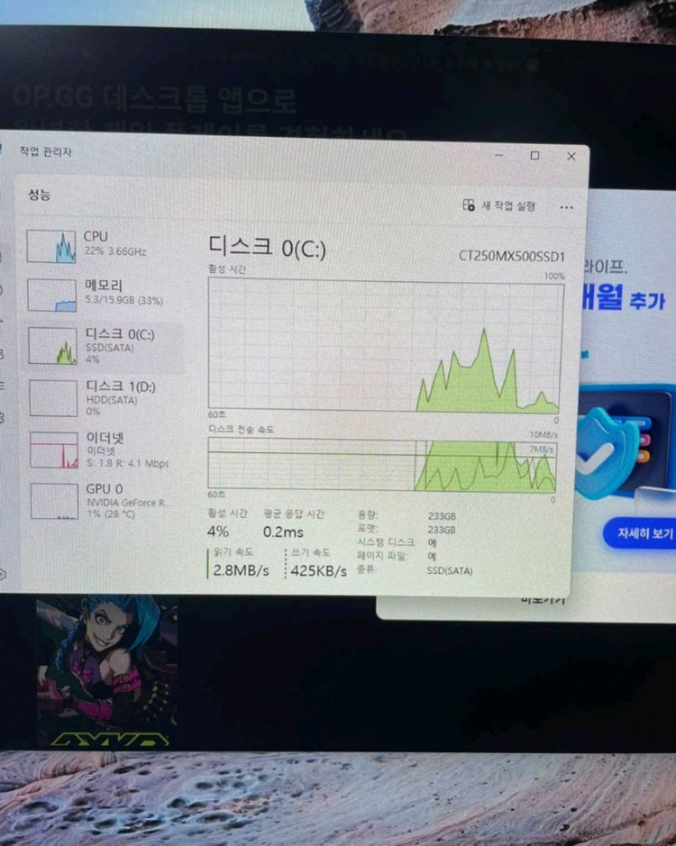 화이트 게이밍pc 본체 컴퓨터 판매합니다--7