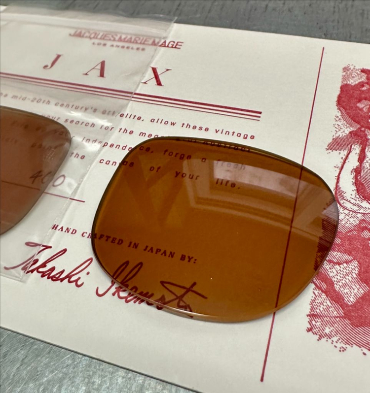 자크마리마지 JAX 작스 템페스트 신품급 초판 이병헌 지창욱 이미지