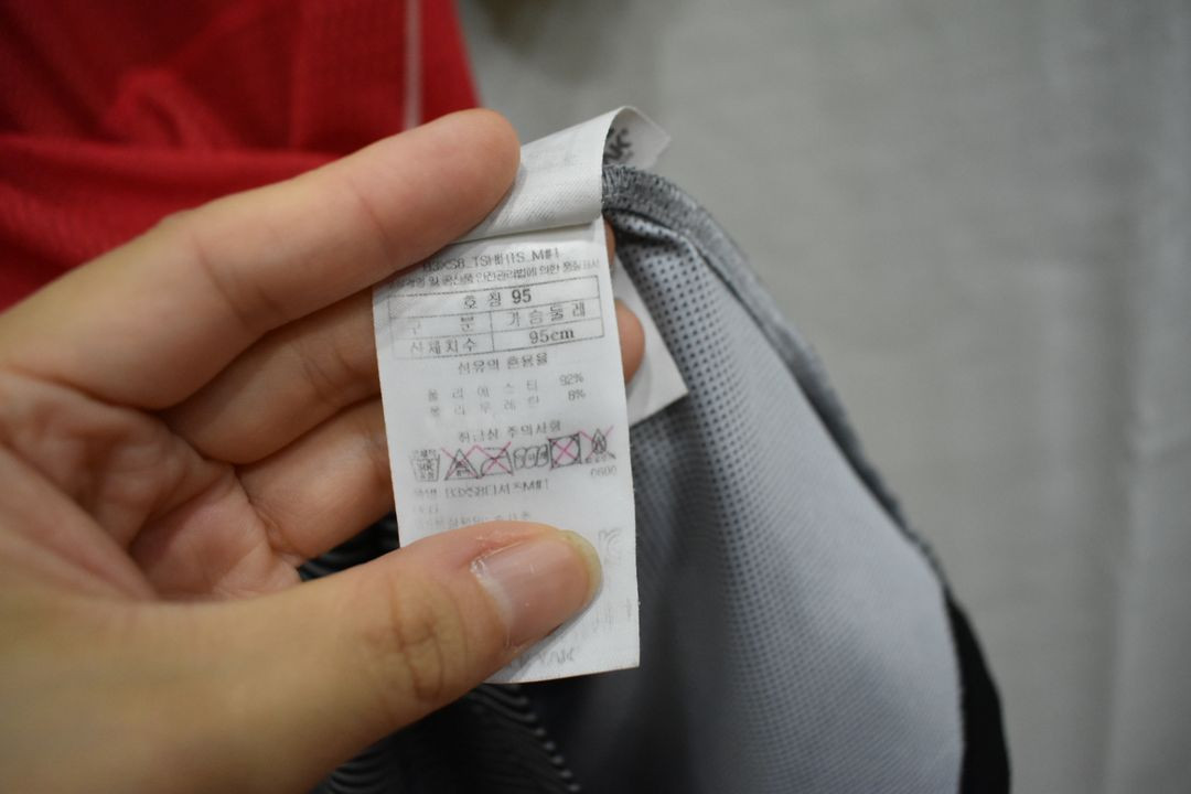 블랙야크 남성 반팔티 95 이미지
