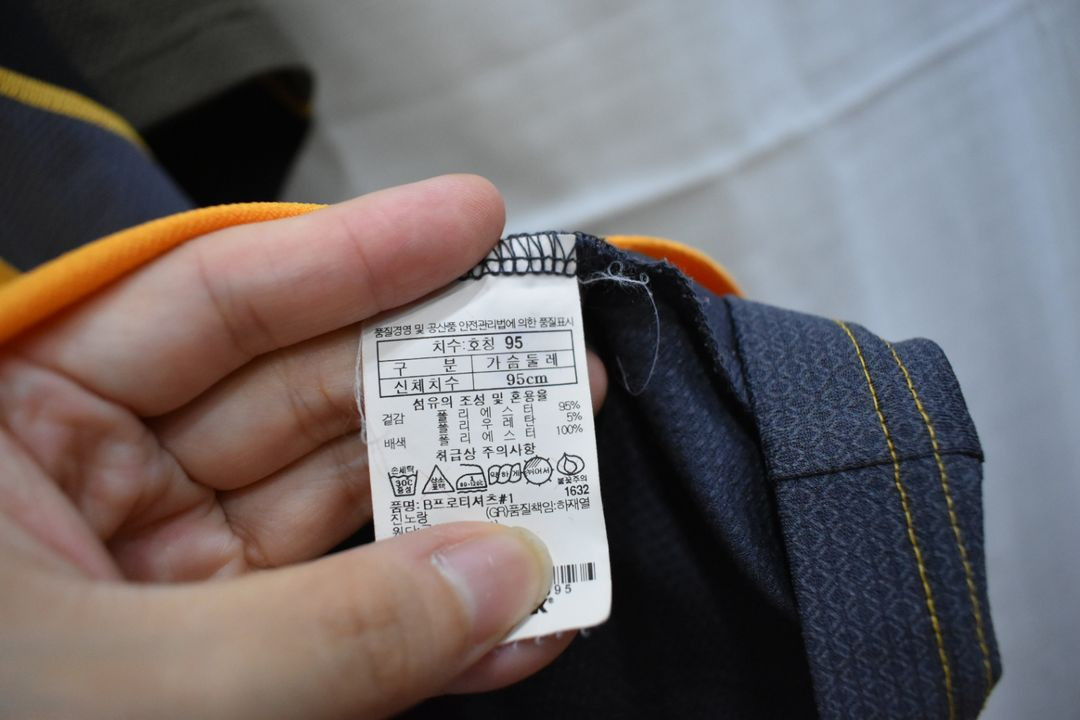 블랙야크 남성 반팔티 95 이미지