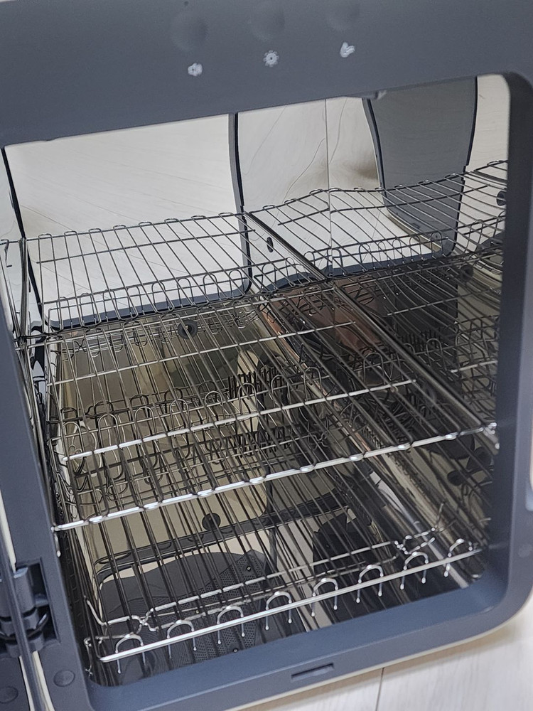 유팡 시그니처2 크림--2