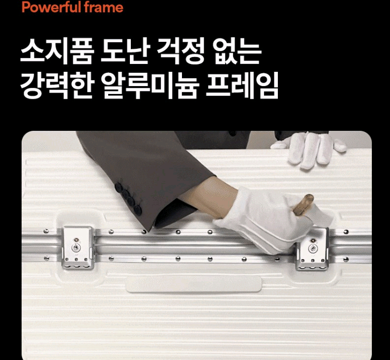 미개봉 [베르만] 투어랩 프로 금고형 캐리어 26인치 실버--2