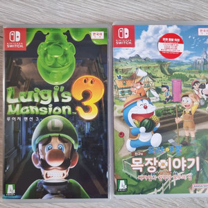 루이지맨션3 도라에몽 목장이야기 이미지