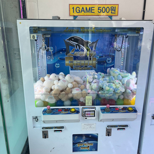 자이언츠 인형 뽑기 기계 2인용 이미지