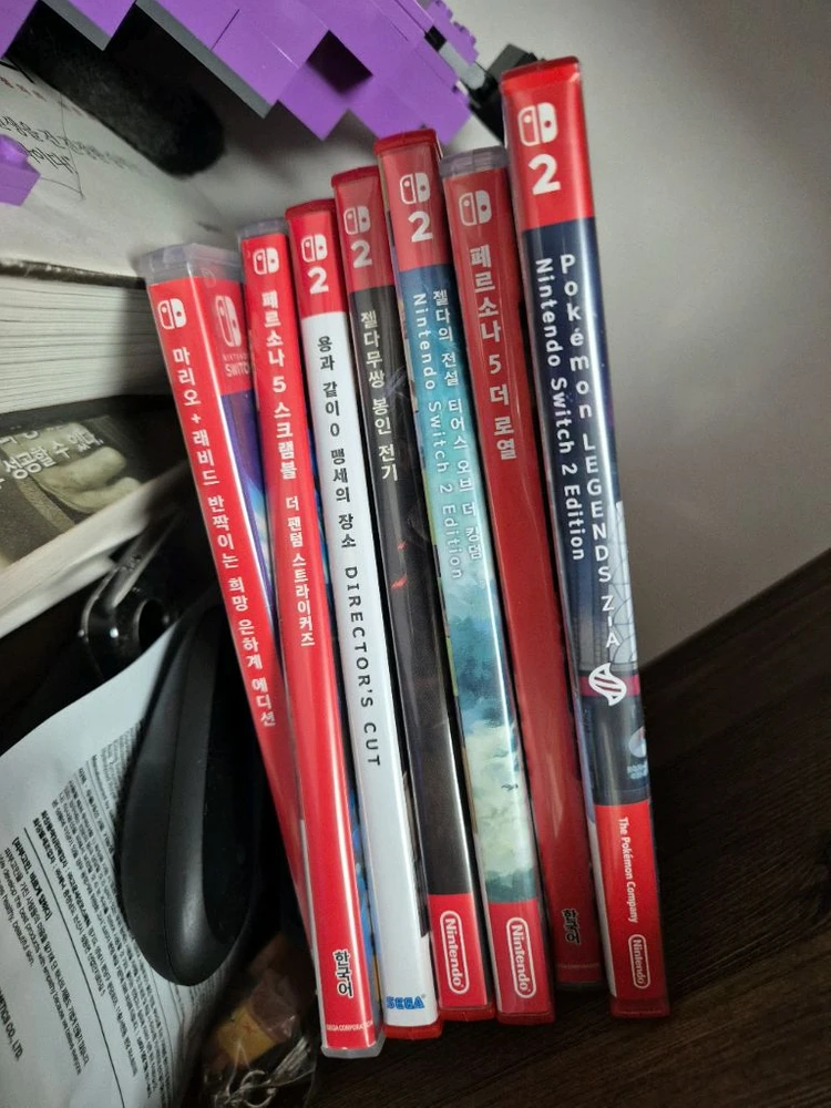 닌텐도 스위치 게임칩 팝니다 - 안심되는 중고거래