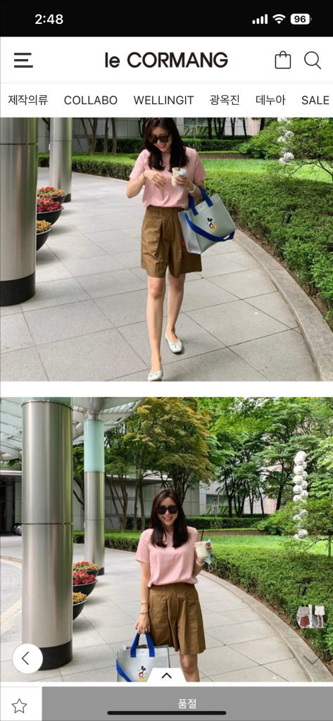 [미착용상품]르꼬르망 머스트해브 반바지 브라운 S사이즈 이미지