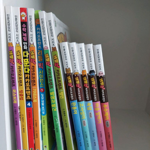 레벨업 카카오 시리즈 12권