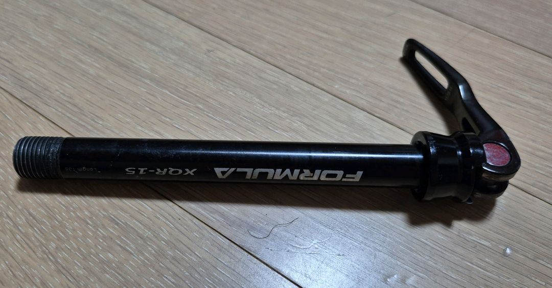 메리다 CX700 울테그라 유압 S사이즈 이미지