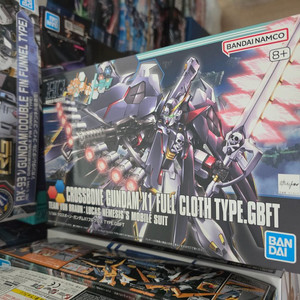 HG 풀 클로스 TYPE.GBFT 이미지