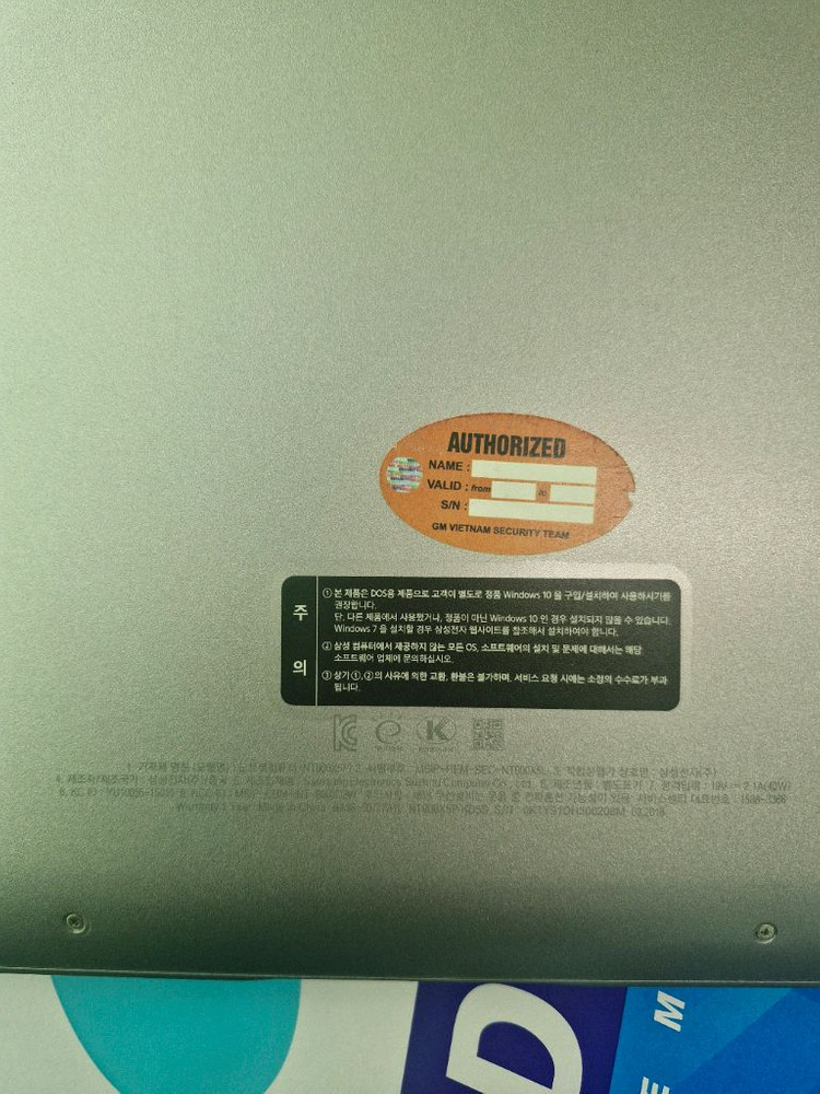 삼성 노트북 초경량 1.29kg 이미지