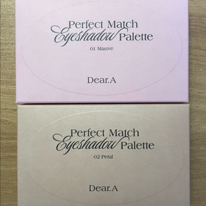 새상품)디어에이 팔레트 모브,페탈