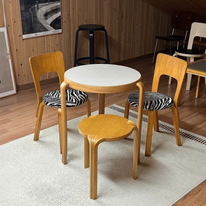 (쿨거할인)빈티지 매그너스 올레센 라운드 테이블