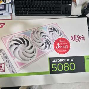 igame 컬러풀 rtx 5080 ultra white