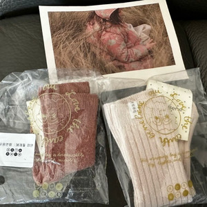 베네베네 베이비 양말 두켤레 새상품 일괄 팝니다