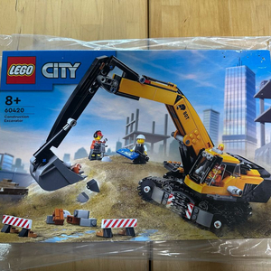 [단종]레고 시티 굴착기 굴삭기 포크레인 60420 MISB 2개 미스박 이미지