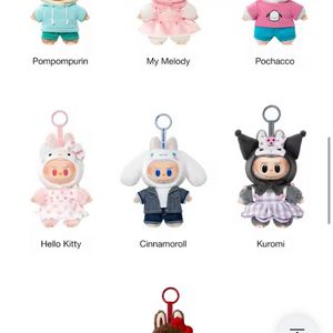 라부부 산리오(키티, 쿠로미, 시나모롤, 폼폼푸린)