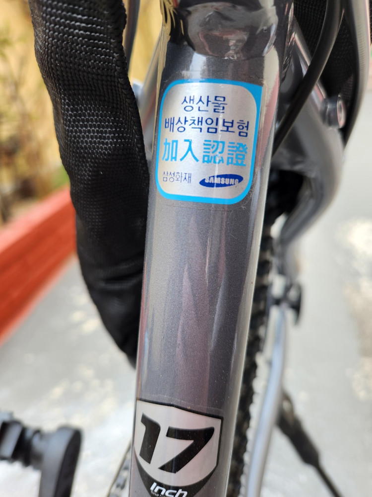 코난트 A370D 21단 27.5인치 MTB 자전거--8