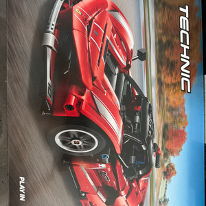 레고 42212, 76924,71833 새제품 일괄급처