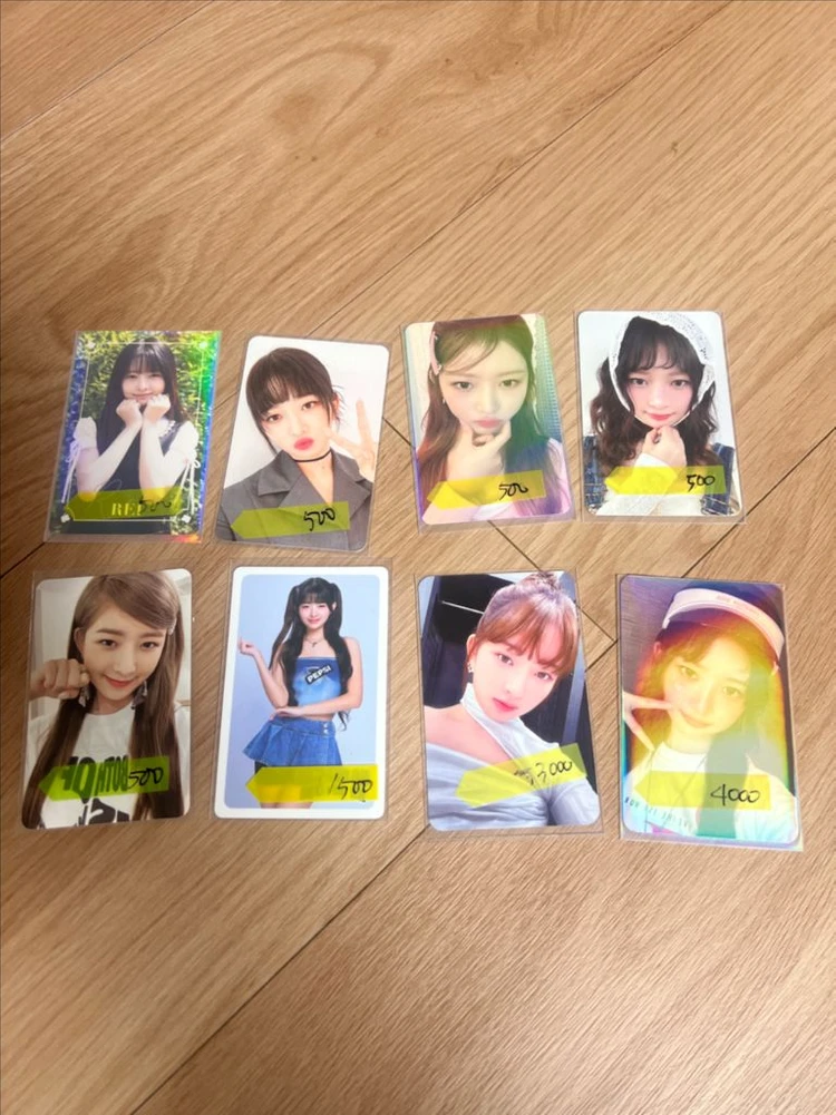 아이브 레이 포카 팔아요 이미지