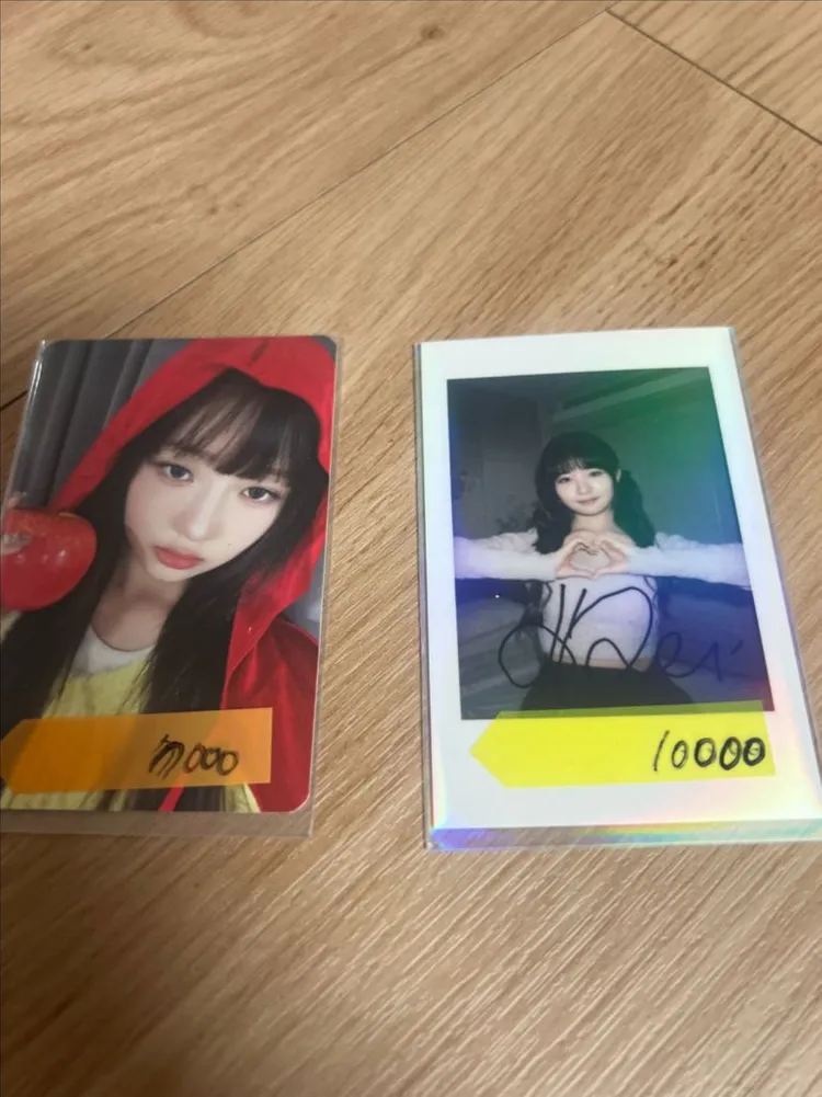 아이브 레이 포카 팔아요 이미지
