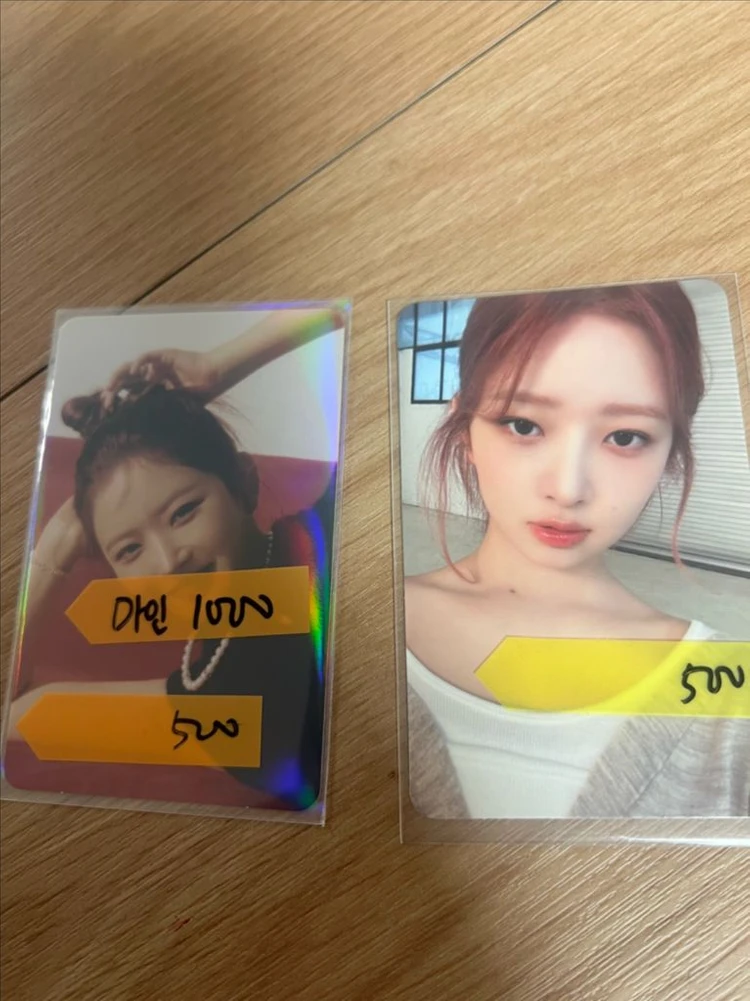 아이브 레이 포카 팔아요 이미지