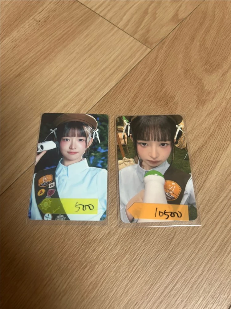 아이브 레이 포카 팔아요 이미지
