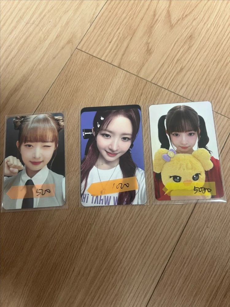 아이브 레이 포카 팔아요 이미지