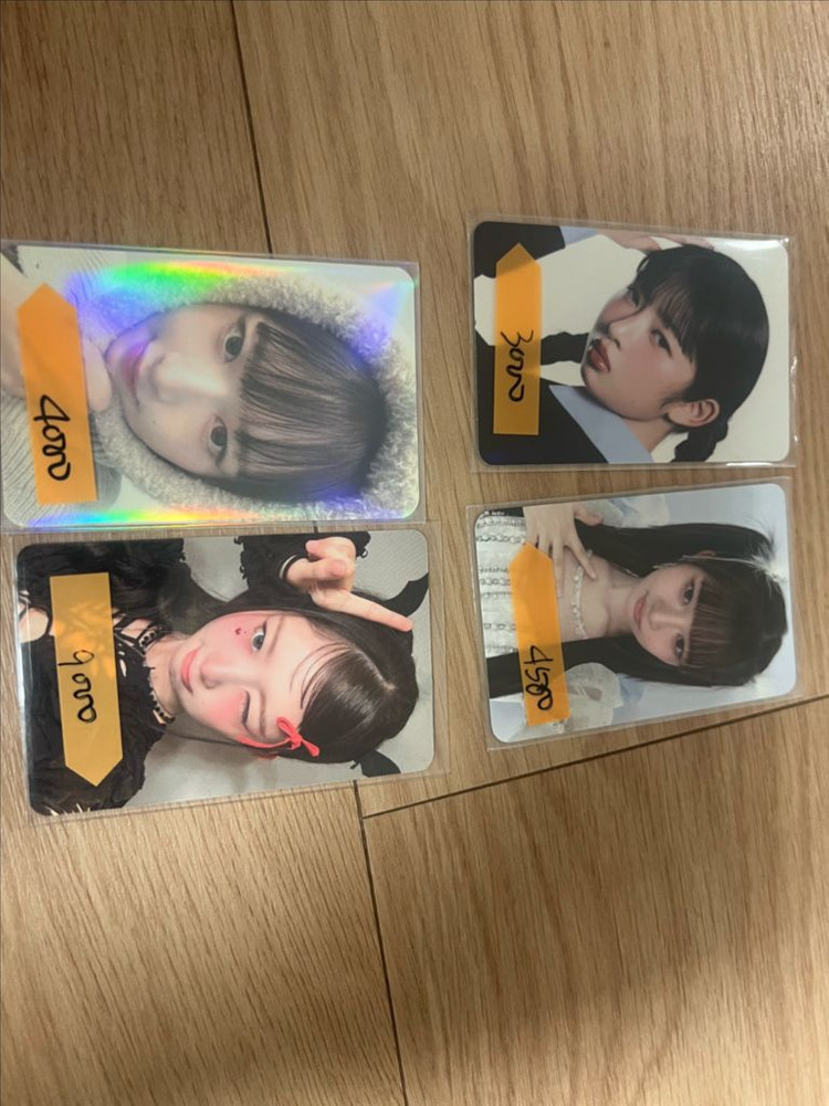 아이브 레이 포카 팔아요 이미지