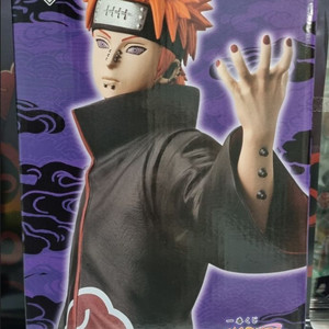 C상 페인 미개봉, 나루토질풍전, 이치방쿠지, 제일복권 이미지