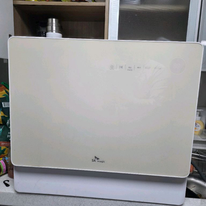 SK매직 6인용 식기세척기 DWA2920P