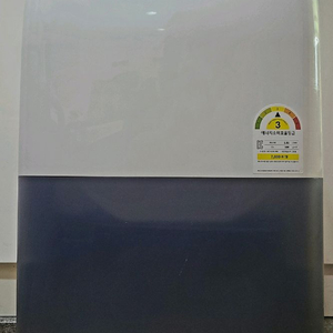 위닉스 제습기 DXTM100-IWK 10L