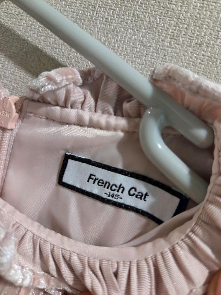 프랜치캣 145 원피스 이미지