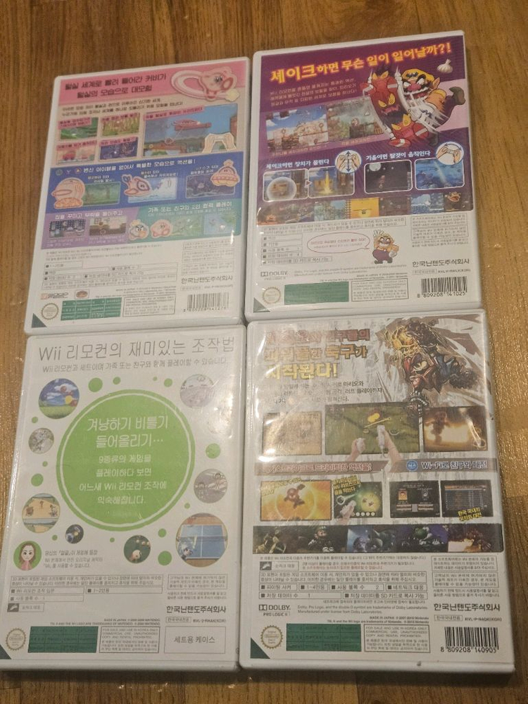 [Wii/닌텐도 위] 커비/마리오 등 필수 액션&파티 게임 4종 일괄 이미지