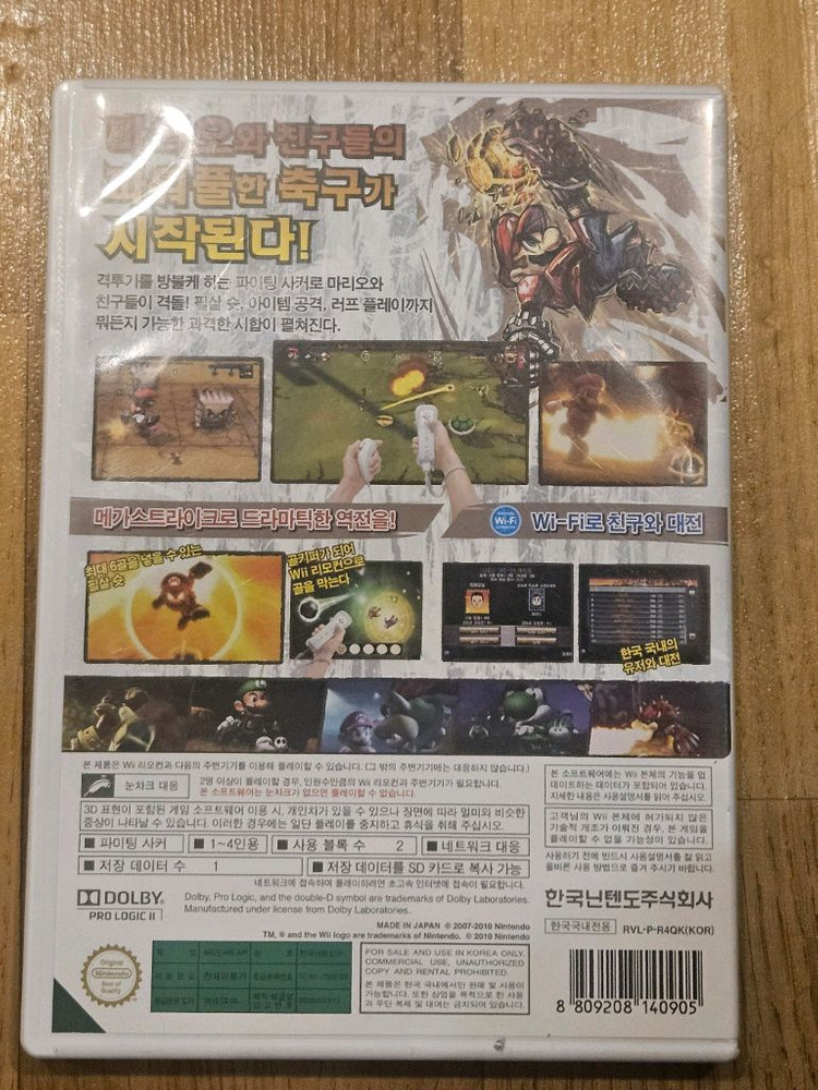 [Wii/닌텐도 위] 커비/마리오 등 필수 액션&파티 게임 4종 일괄 이미지