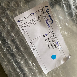 클라비큘라 SE 크랭크 / 엘리이 엑스노반타 크랭크 신품