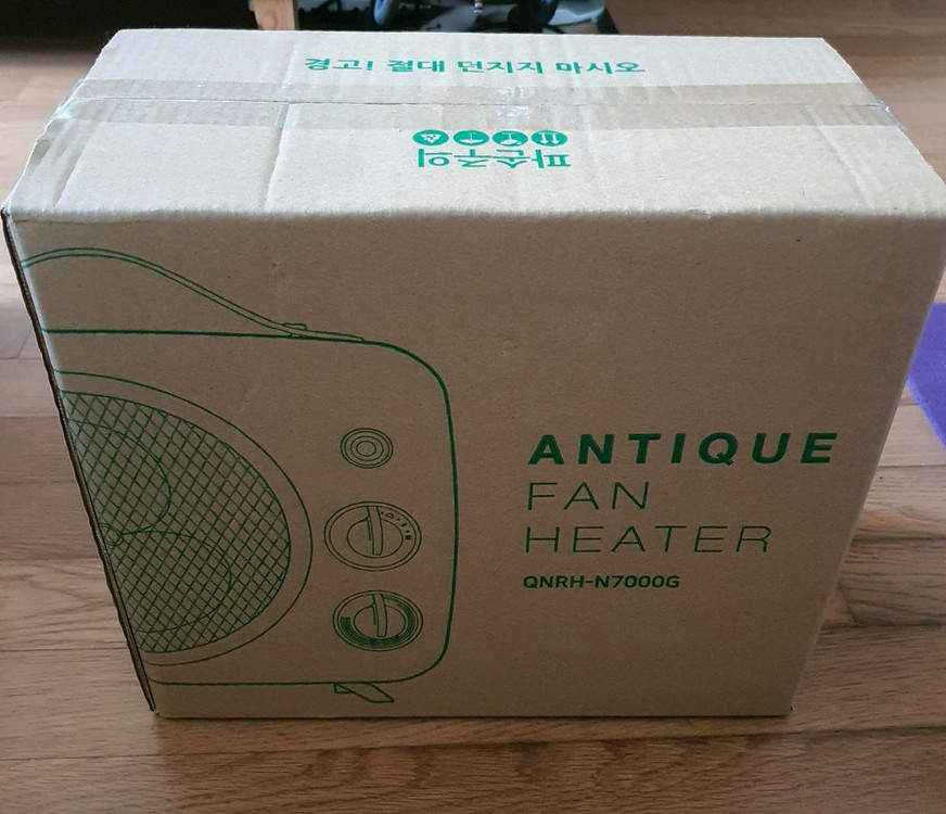 레트로 전기히터 판매 [새상품] 이미지