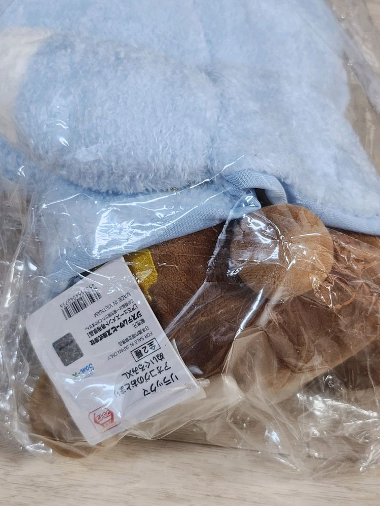 산엑스 리락쿠마 차이로이코구마 아오이코오오카미 늑대인형--1